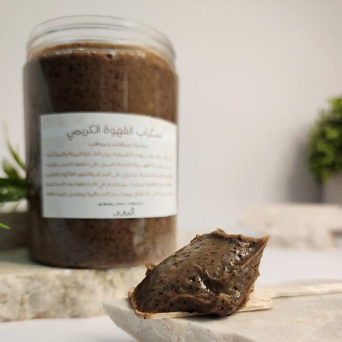 ⁦سكراب القهوة الكريمي لتفتيح البشرة⁩ - الصورة ⁦3⁩