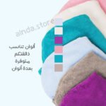 منشفة شعر من الألياف الدقيقة ,مايكروفايبر, - الصورة 9